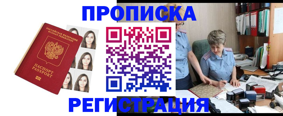 форма 3 в Пугачёве